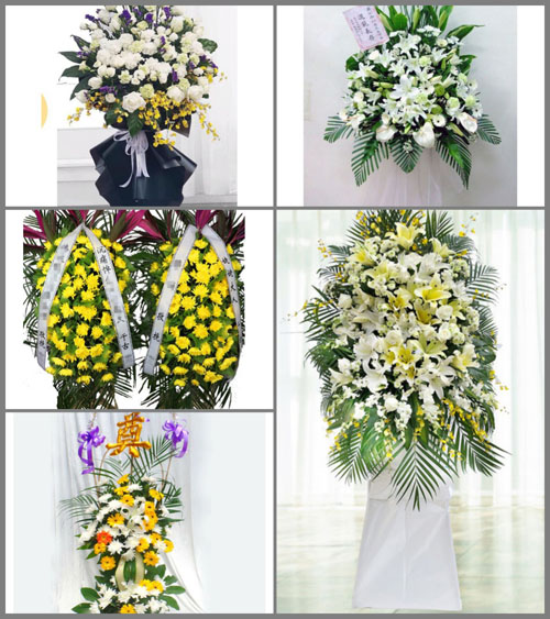 西藏山南市措美县乃西乡白事花篮预定