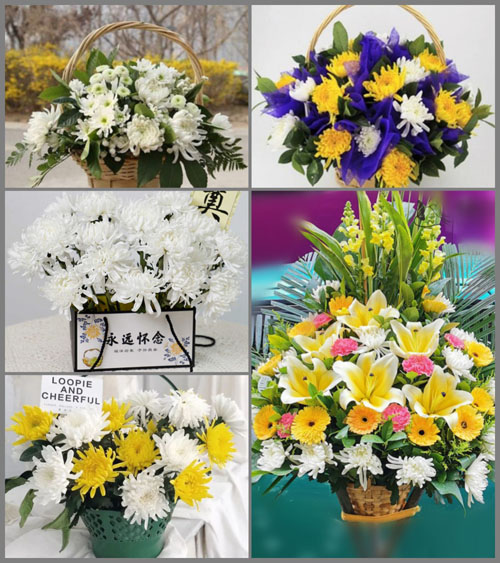 西藏山南市措美县乃西乡白事提篮配送